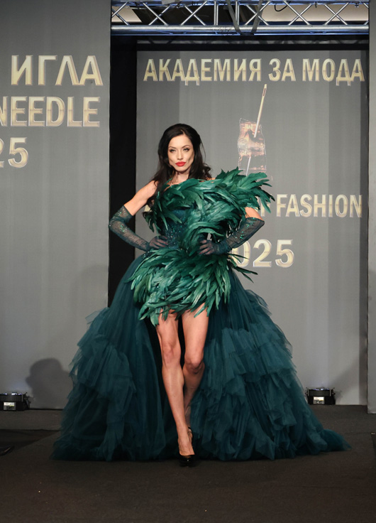 Златна игла 2025